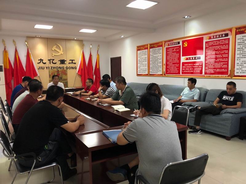 1531790607286891.jpg 新時(shí)代2.JPG