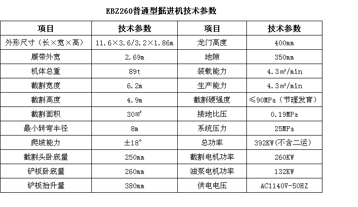 1578994284117390.png 555.png