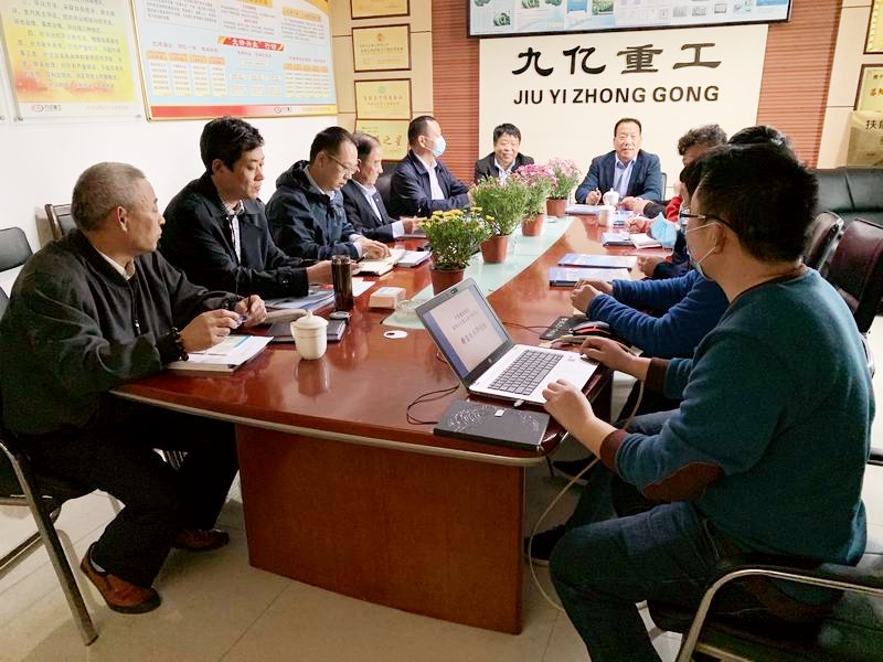 1587000818103414.jpg 研討會02.jpg